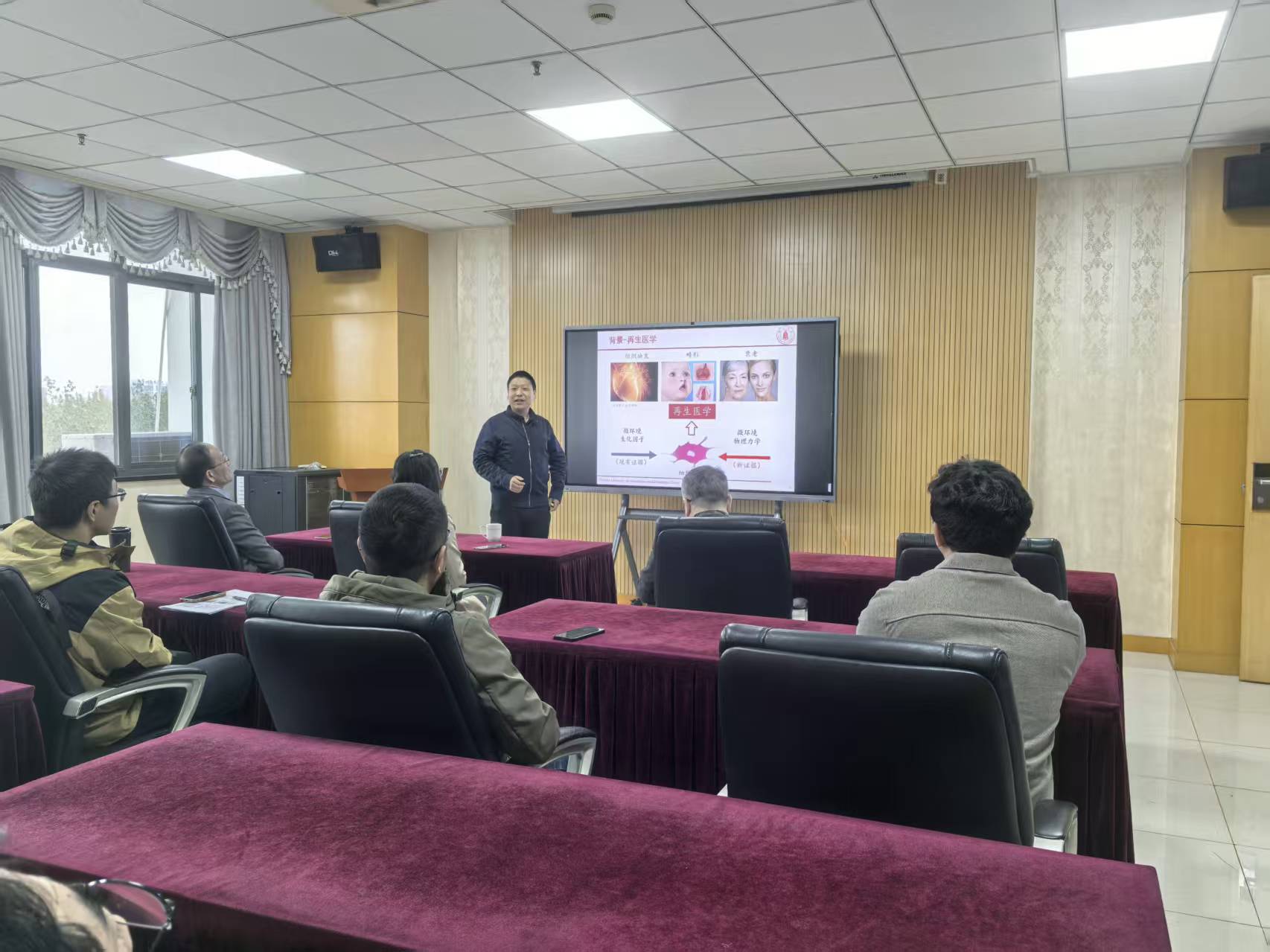 四川大学高分子科学与工程学院特聘研究员魏强教授来我院访问交流